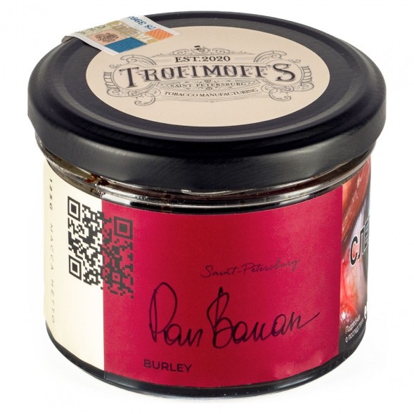 Табак Trofimoff&#039;s Burley - Pan Banan (Пан Банан, 125 грамм) купить в Челябинске