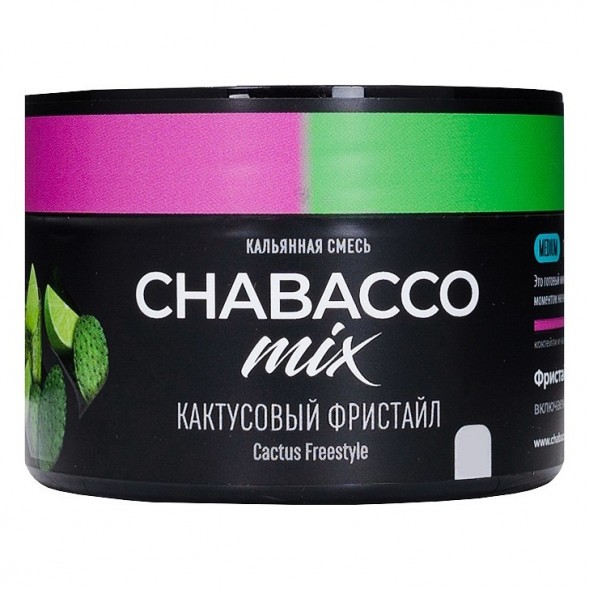 Смесь Chabacco MIX MEDIUM - Cactus Freestyle (Кактусовый Фристайл, 40 грамм) купить в Челябинске