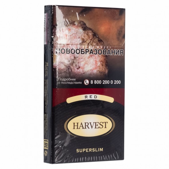 Сигареты Harvest - Red Superslims (блок 10 пачек) купить в Челябинске