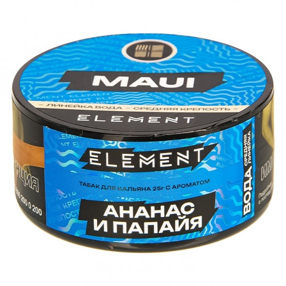 Табак Element Вода - Maui NEW (Ананас и Папайя, 25 грамм) купить в Челябинске
