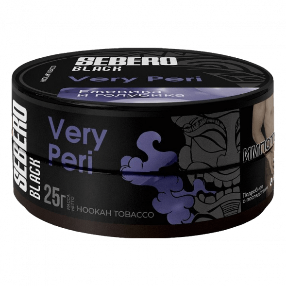 Табак Sebero Black - Blueberry (Голубика, 25 грамм) купить в Челябинске