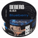 Табак Sebero Black - Blueberry (Голубика, 25 грамм) купить в Челябинске