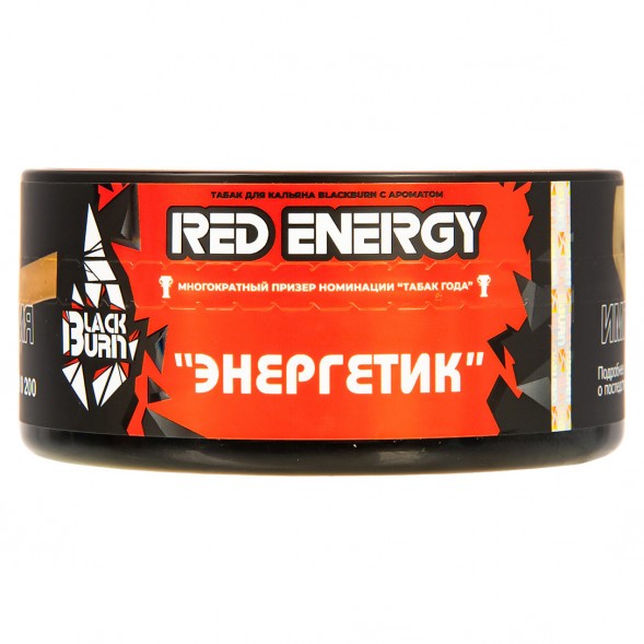 Табак BlackBurn - Red Energy (Энергетик, 100 грамм) купить в Челябинске