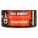 Табак BlackBurn - Red Energy (Энергетик, 100 грамм) купить в Челябинске