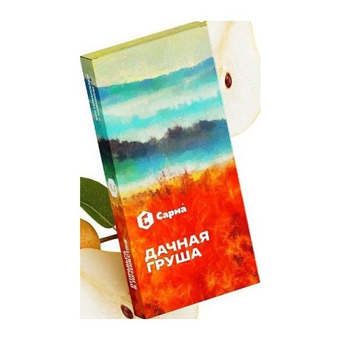 Табак Сарма - Дачная Груша (200 грамм) купить в Челябинске