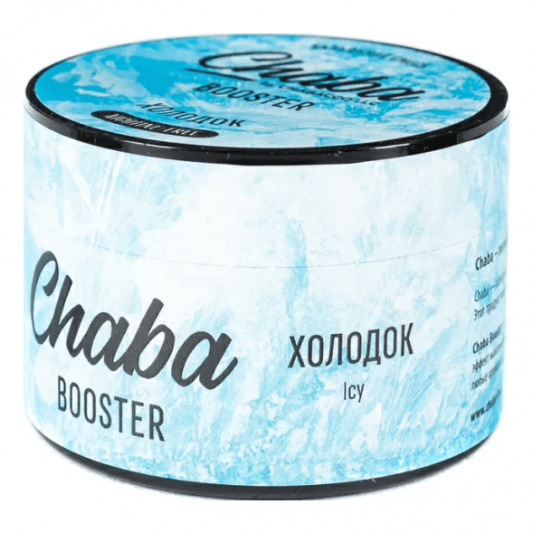 Смесь Chaba Booster - Холодок (50 грамм) купить в Челябинске