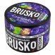 Смесь Brusko Medium - Ягодные Леденцы (50 грамм) купить в Челябинске