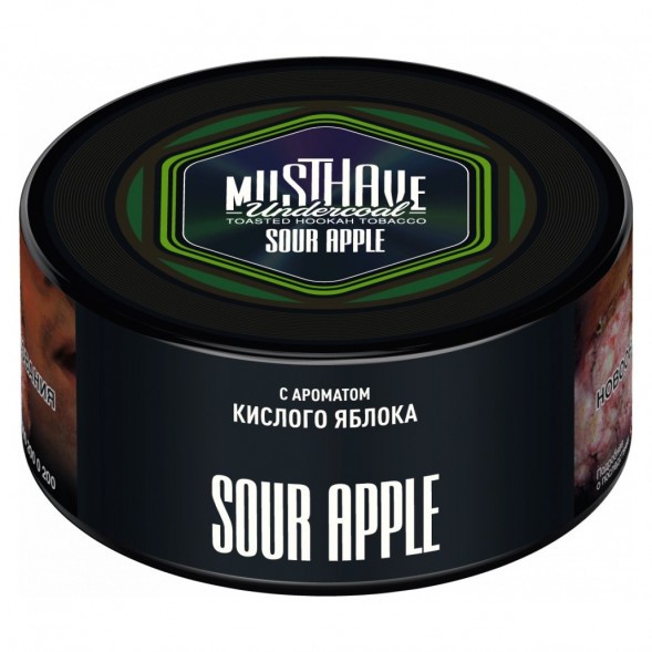 Табак Must Have - Sour Apple (Кислое Яблоко, 25 грамм) купить в Челябинске