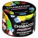 Смесь Chabacco MIX MEDIUM - Royal Lemonade (Королевский Лимонад, 40 грамм) купить в Челябинске