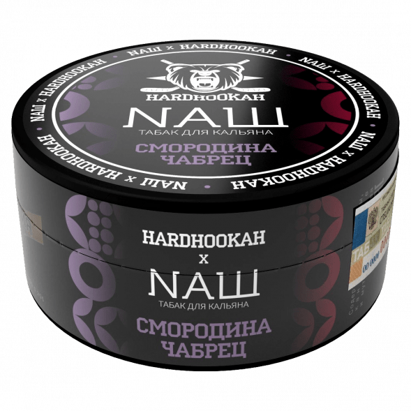 Табак NАШ - Смородина Чабрец (100 грамм) купить в Челябинске