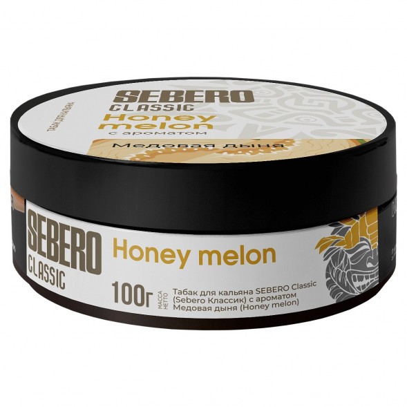 Табак Sebero - Honey Melon (Медовая Дыня, 100 грамм) купить в Челябинске