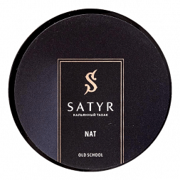 Табак Satyr - Nat (Нат, 25 грамм)