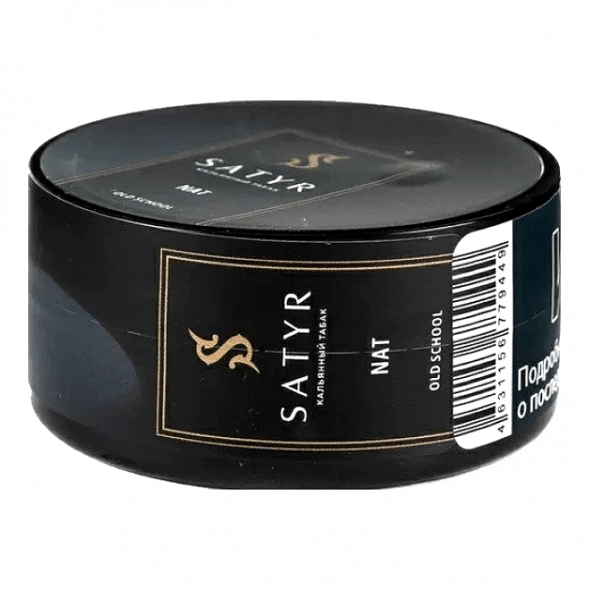 Табак Satyr - Nat (Нат, 25 грамм) купить в Челябинске