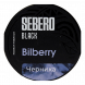 Табак Sebero Black - Bilberry (Черника, 25 грамм) купить в Челябинске