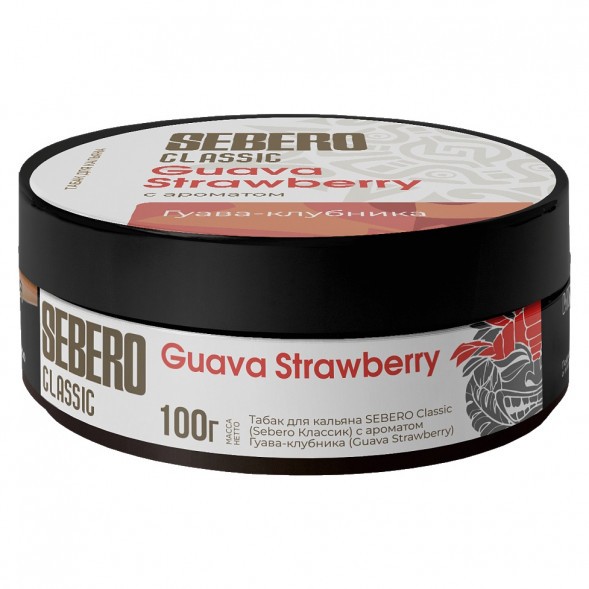 Табак Sebero - Guava Strawberry (Гуава и Клубника, 100 грамм) купить в Челябинске
