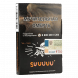 Табак Хулиган - Suuuuu (Белый Персик и Апельсин, 25 грамм) купить в Челябинске
