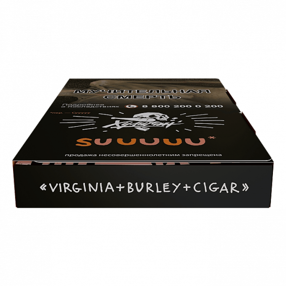 Табак Хулиган - Suuuuu (Белый Персик и Апельсин, 25 грамм) купить в Челябинске