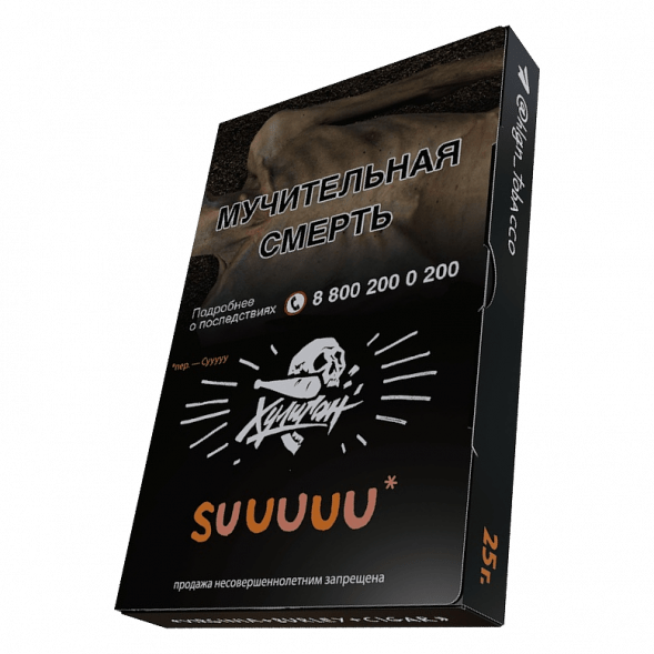 Табак Хулиган - Suuuuu (Белый Персик и Апельсин, 25 грамм) купить в Челябинске