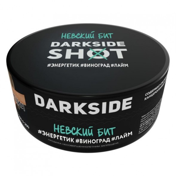 Табак Darkside Shot - Невский Бит (120 грамм) купить в Челябинске