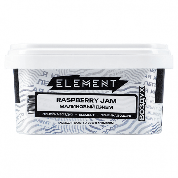 Табак Element Воздух - Raspberry Jam (Малиновый Джем, 200 грамм) купить в Челябинске