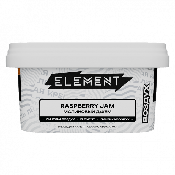 Табак Element Воздух - Raspberry Jam (Малиновый Джем, 200 грамм) купить в Челябинске
