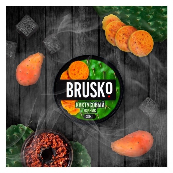 Смесь Brusko Medium - Кактусовый Финик (250 грамм) купить в Челябинске