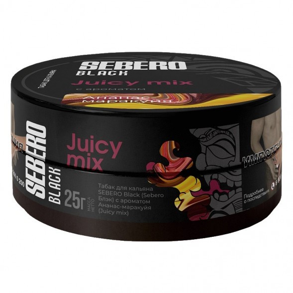 Табак Sebero Black - Juicy Mix (Ананас и Маракуйя, 25 грамм) купить в Челябинске