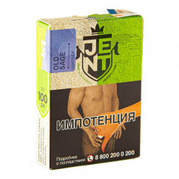 Табак Jent - Your Grace (Клубника и Специи, 100 грамм)