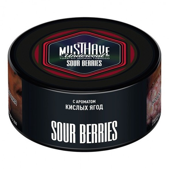 Табак Must Have - Sour Berries (Кислые Ягоды, 125 грамм) купить в Челябинске