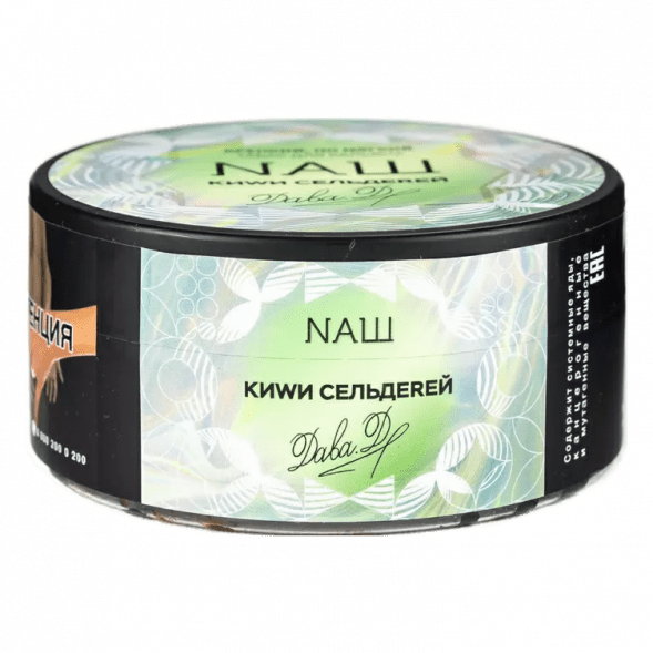 Табак NАШ - Киви Сельдерей (100 грамм) купить в Челябинске