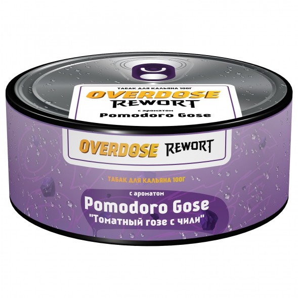 Табак Overdose - Pomodoro Gose (Томатный Гозе с Чили, 100 грамм) купить в Челябинске