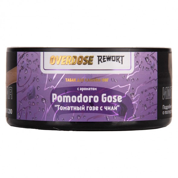 Табак Overdose - Pomodoro Gose (Томатный Гозе с Чили, 100 грамм) купить в Челябинске