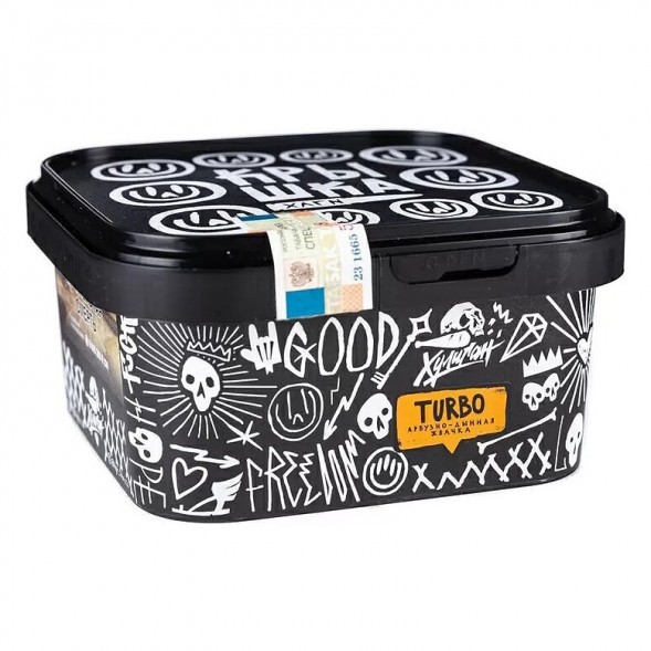 Табак Хулиган - Turbo (Арбузно-Дынная Жвачка, 200 грамм) купить в Челябинске