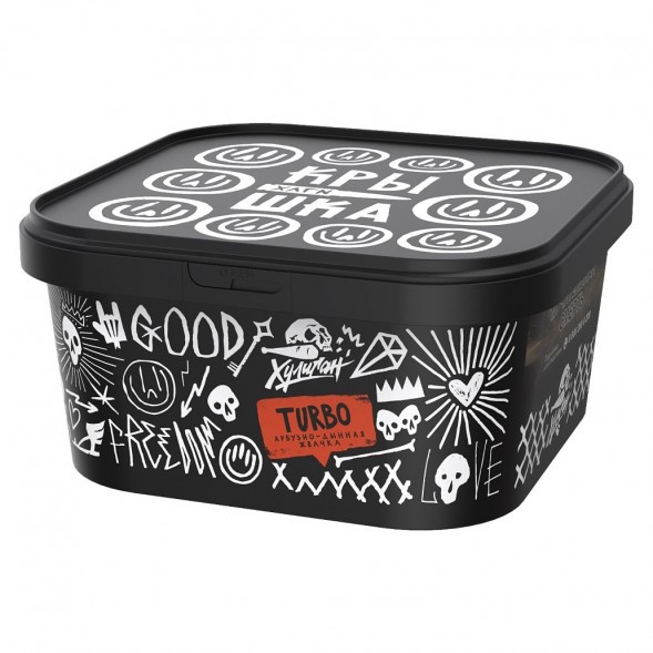 Табак Хулиган - Turbo (Арбузно-Дынная Жвачка, 200 грамм) купить в Челябинске