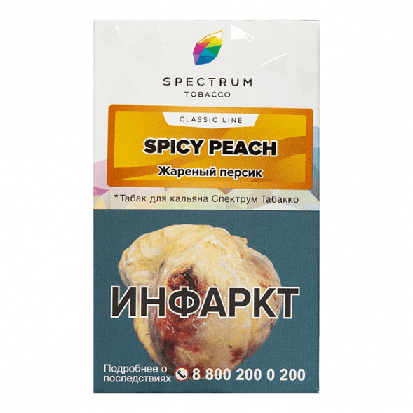 Табак Spectrum - Spicy Peach (Жареный Персик, 25 грамм) купить в Челябинске