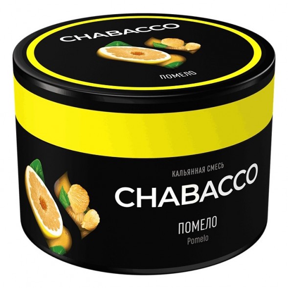 Смесь Chabacco MEDIUM - Pomelo (Помело, 50 грамм) купить в Челябинске