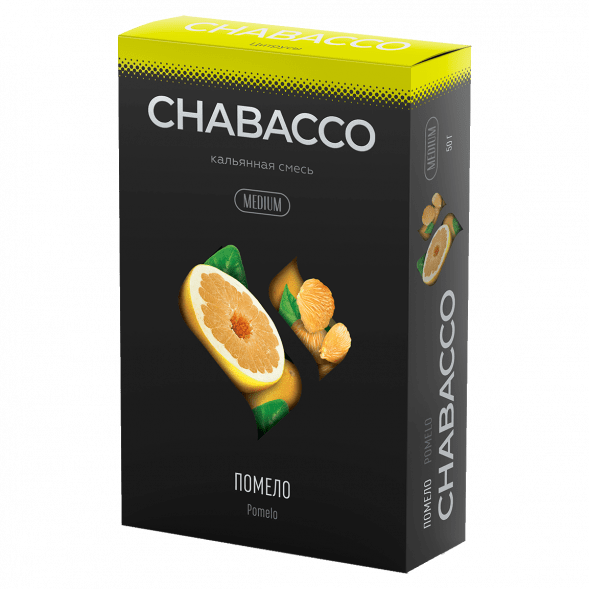 Смесь Chabacco MEDIUM - Pomelo (Помело, 50 грамм) купить в Челябинске