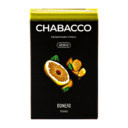 Смесь Chabacco MEDIUM - Pomelo (Помело, 50 грамм) купить в Челябинске