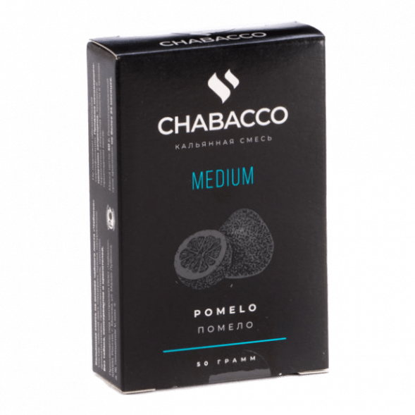 Смесь Chabacco MEDIUM - Pomelo (Помело, 50 грамм) купить в Челябинске