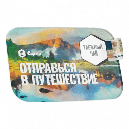 Табак Сарма - Таёжный Чай (120 грамм)