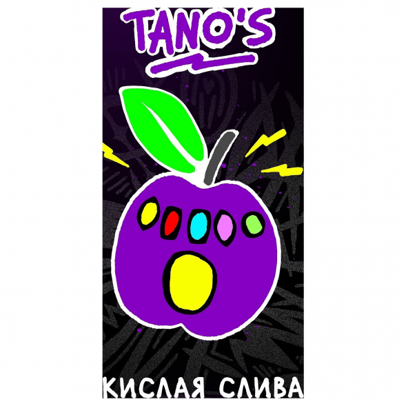 Табак Хулиган - Tanos (Кислая Слива, 25 грамм) купить в Челябинске