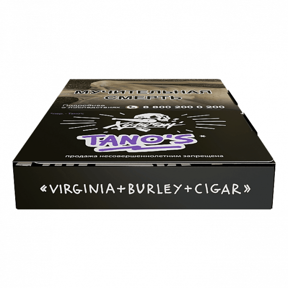 Табак Хулиган - Tanos (Кислая Слива, 25 грамм) купить в Челябинске