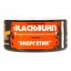 Табак BlackBurn - Red Energy (Энергетик, 25 грамм) купить в Челябинске