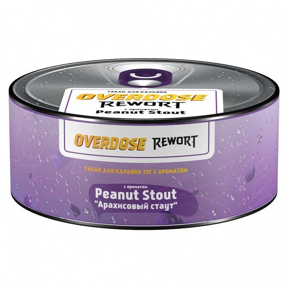 Табак Overdose - Peanut Stout (Арахисовый Стаут, 25 грамм) купить в Челябинске