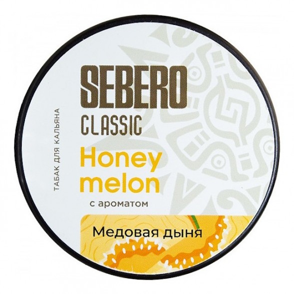 Табак Sebero - Honey Melon (Медовая Дыня, 25 грамм) купить в Челябинске