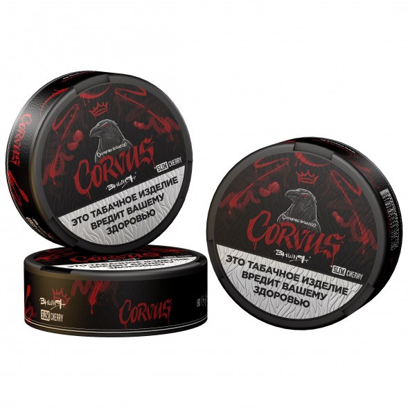 Табак жевательный CORVUS - Cherry SLIM (13 грамм) купить в Челябинске