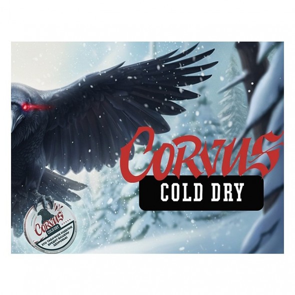 Табак жевательный CORVUS - Cold Dry STRONG (13 грамм) купить в Челябинске