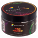 Табак Spectrum Hard - Pan Mango (Пан Манго, 200 грамм) купить в Челябинске