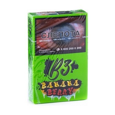Табак B3 - Banana Berry (Банан и Ягоды, 50 грамм) купить в Челябинске