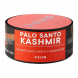 Табак Deus - Palo Santo Kashmir (Пало Санто с Кашмиром, 100 грамм) купить в Челябинске
